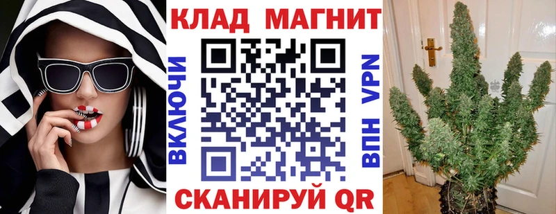 Купить Гашиш  КОКАИН  Меф  Метадон  Марихуана  АМФЕТАМИН  Заволжск