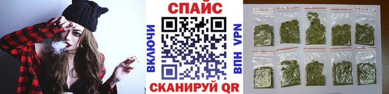 Купить  Заволжск  Бутират GHB 