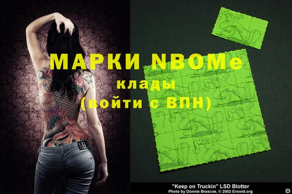 круглые Костерёво