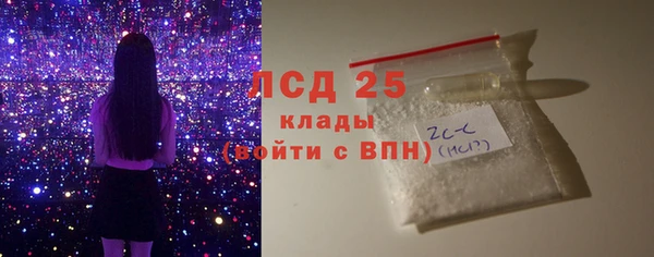 MDMA Коряжма
