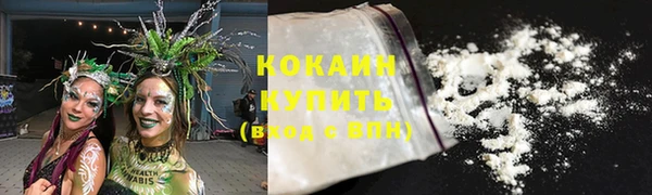 MDMA Коряжма