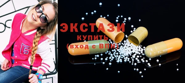 MDMA Коряжма