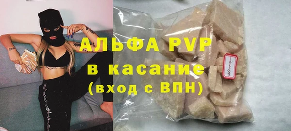 круглые Костерёво