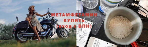 кокаин VHQ Корсаков