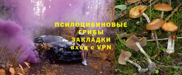 кокаин VHQ Корсаков