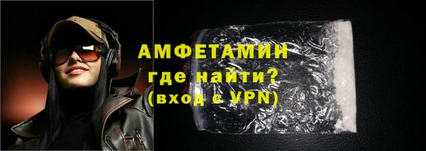 MDMA Коряжма