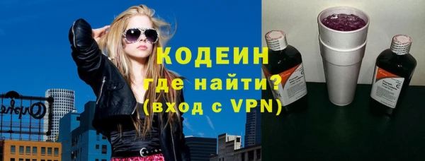 кокаин VHQ Корсаков