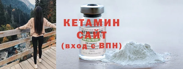 круглые Костерёво