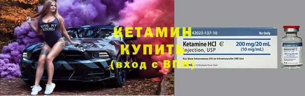 кокаин VHQ Корсаков
