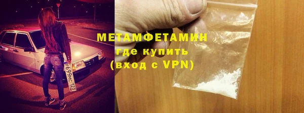 кокаин VHQ Корсаков