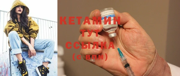 MDMA Коряжма