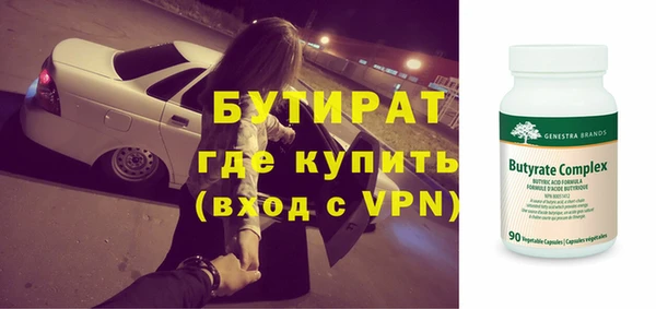 ГАЛЛЮЦИНОГЕННЫЕ ГРИБЫ Лабытнанги