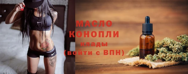 кокаин VHQ Корсаков