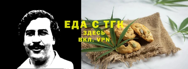 MDMA Коряжма