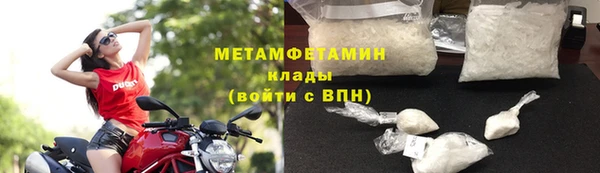 кокаин VHQ Корсаков