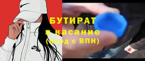 кокаин VHQ Корсаков