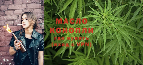 MDMA Коряжма