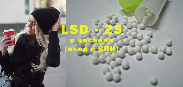 круглые Костерёво