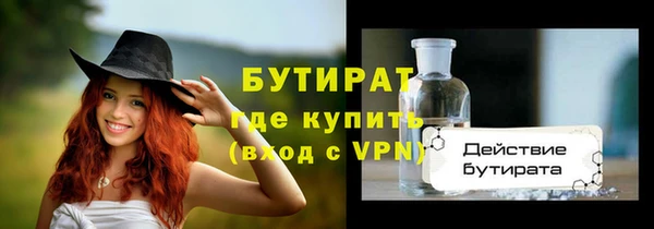 круглые Костерёво