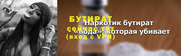 MDMA Коряжма