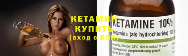круглые Костерёво