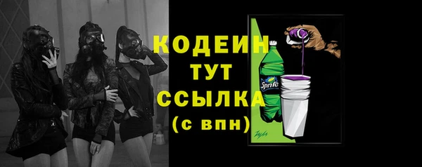 кокаин VHQ Корсаков