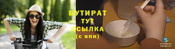 COCAINE Лиски