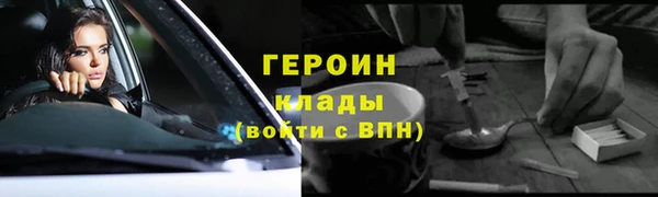 MDMA Коряжма
