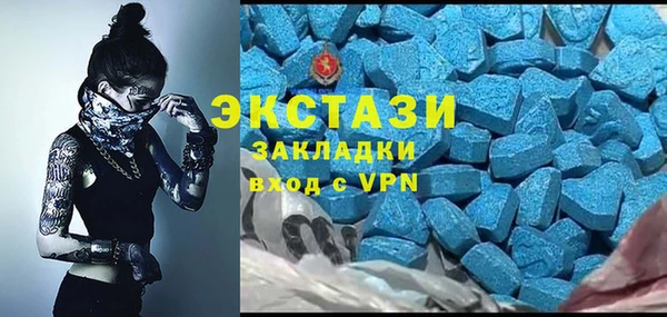 кокаин VHQ Корсаков