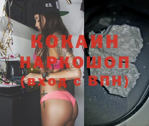 круглые Костерёво
