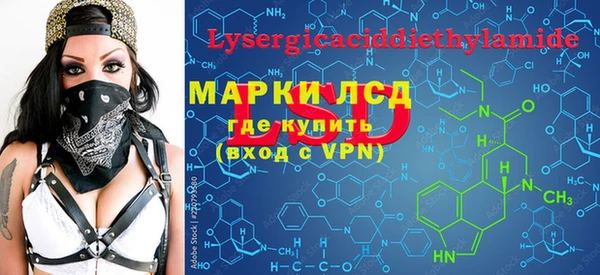круглые Костерёво