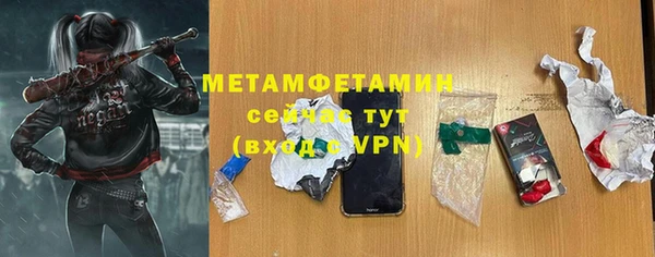 MDMA Коряжма