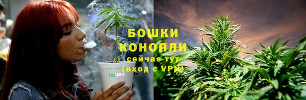 MDMA Коряжма