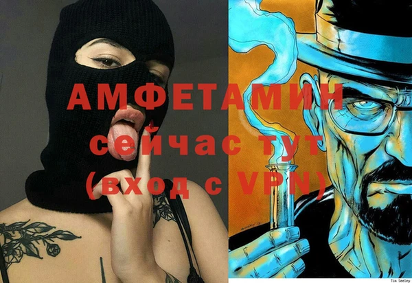 круглые Костерёво