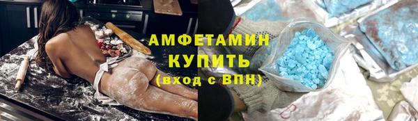 круглые Костерёво