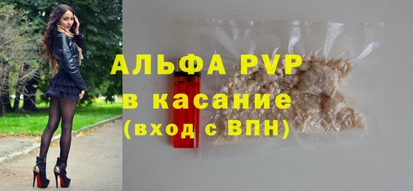 круглые Костерёво